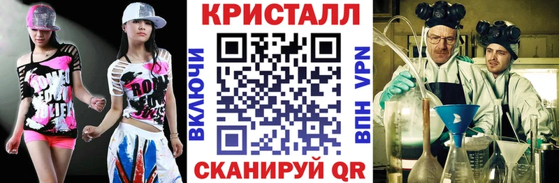 Амфетамин VHQ  omg онион  Строитель 