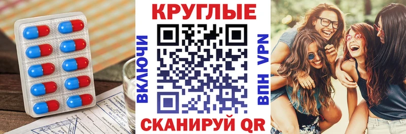 ЭКСТАЗИ louis Vuitton  это какой сайт  Строитель  kraken онион 