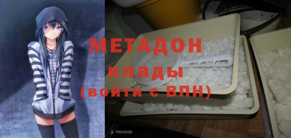 хмурый Сосновка