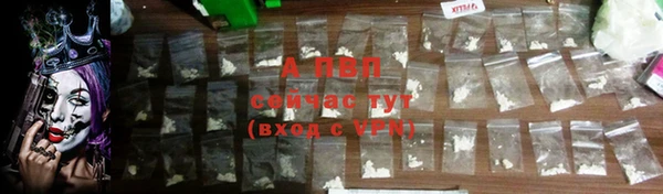 MDMA Premium VHQ Сосновый Бор