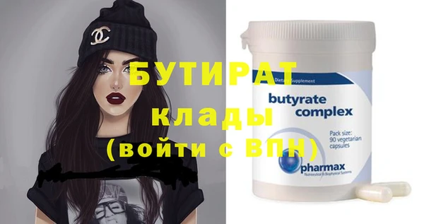 метадон Коряжма