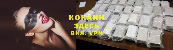 a pvp Березники