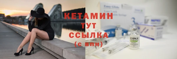 хмурый Сосновка