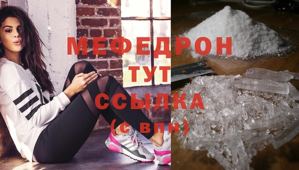 хмурый Сосновка
