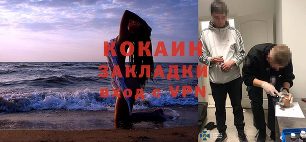 a pvp Березники