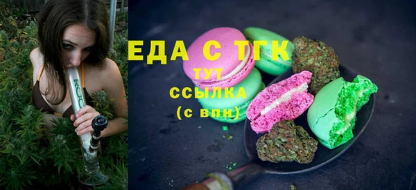 синтетический гашиш Магадан