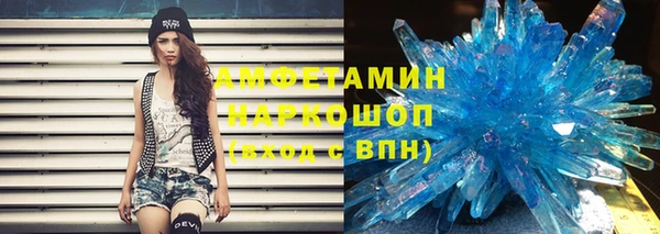 прущая мука Весьегонск