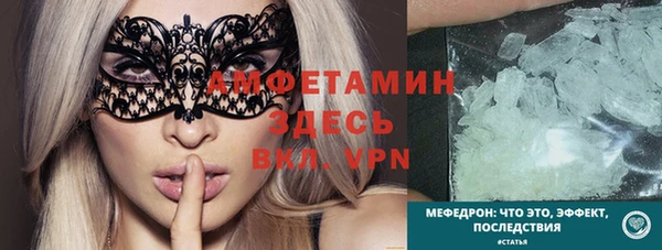 дистиллят марихуана Костерёво