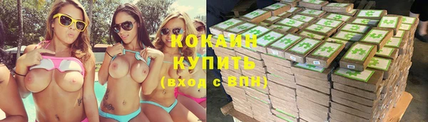 мет Видное