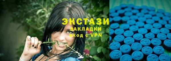 альфа пвп Сосновоборск