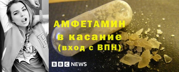 наркотики Магас