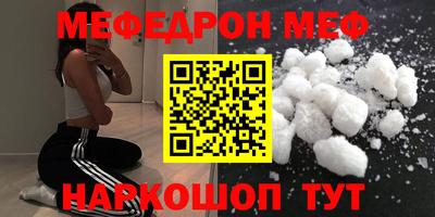 наркотики Конаково