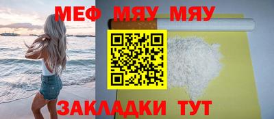 ГАЛЛЮЦИНОГЕННЫЕ ГРИБЫ Кимры