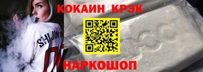 spice Кинель