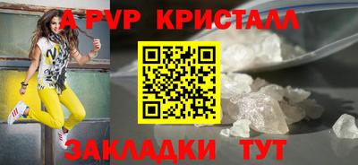 ГАЛЛЮЦИНОГЕННЫЕ ГРИБЫ Кимры
