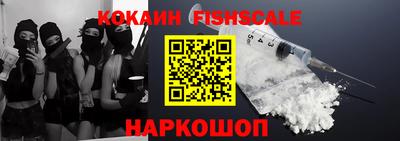 spice Кинель