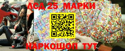 ГАЛЛЮЦИНОГЕННЫЕ ГРИБЫ Кимры