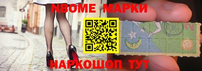 каннабис Кингисепп
