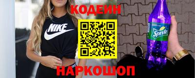 spice Кинель