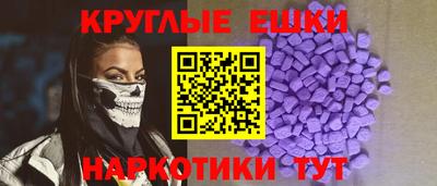 каннабис Кингисепп