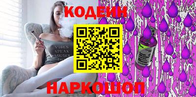 spice Кинель