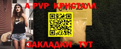ГАЛЛЮЦИНОГЕННЫЕ ГРИБЫ Кимры