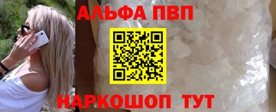 каннабис Кингисепп