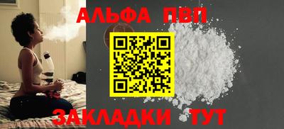 spice Кинель