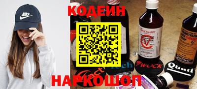 каннабис Кингисепп