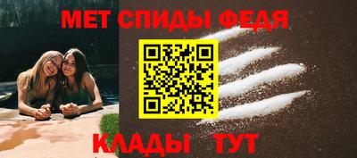 ГАЛЛЮЦИНОГЕННЫЕ ГРИБЫ Кимры