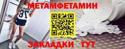 ГАЛЛЮЦИНОГЕННЫЕ ГРИБЫ Кимры