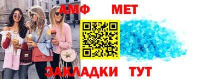ГАЛЛЮЦИНОГЕННЫЕ ГРИБЫ Кимры