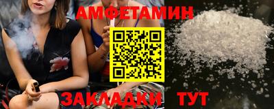spice Кинель