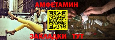 каннабис Кингисепп