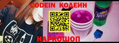 spice Кинель