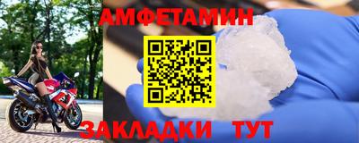 ГАЛЛЮЦИНОГЕННЫЕ ГРИБЫ Кимры