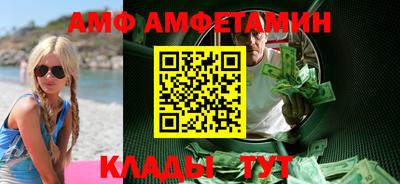 каннабис Кингисепп