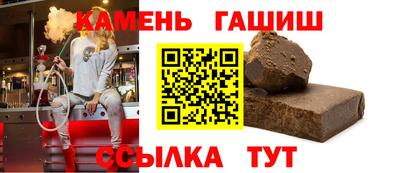 каннабис Кингисепп