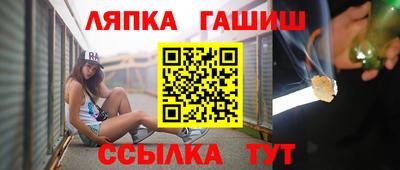spice Кинель