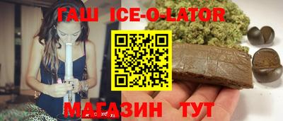 гидропоника Коммунар