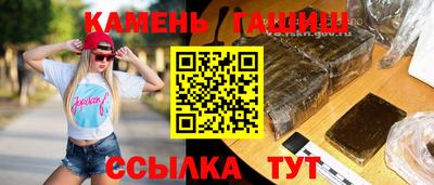 ГАЛЛЮЦИНОГЕННЫЕ ГРИБЫ Кимры