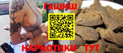 каннабис Кингисепп