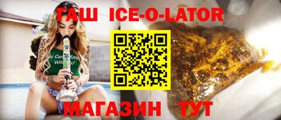spice Кинель