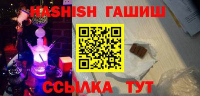 ГАЛЛЮЦИНОГЕННЫЕ ГРИБЫ Кимры