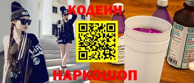 ГАЛЛЮЦИНОГЕННЫЕ ГРИБЫ Кимры