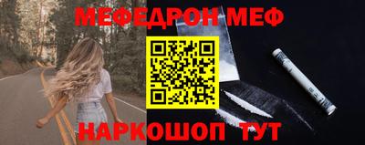 ГАЛЛЮЦИНОГЕННЫЕ ГРИБЫ Кимры