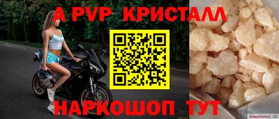ГАЛЛЮЦИНОГЕННЫЕ ГРИБЫ Кимры
