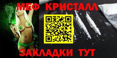 ГАЛЛЮЦИНОГЕННЫЕ ГРИБЫ Кимры
