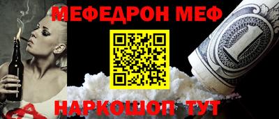 spice Кинель