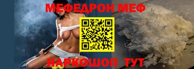 каннабис Кингисепп